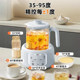 Supor Constant Temperature Health Kettle for Home Use, Multifunctional Water Boiler, Small Office Tea Brewing Kettle, Integrated Boiling and Stewing Pot