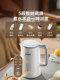 Supor Constant Temperature Electric Kettle for Home Use, Multi-Stage Insulation, Integrated Fully Automatic Stainless Steel Kettle