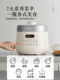 Supor electric pressure cooker household small 2-5 people multifunctional 3L pressure cooker official flagship store 2025 new model