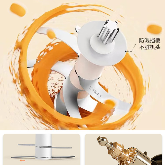 Supor Electric Garlic Masher, Baby Food Processor, Small Meat Grinder, Garlic Crusher