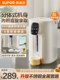 Supor Constant Temperature Electric Kettle for Home Use, Large Capacity Electric Water Boiler, Smart Kettle with Integrated Insulation