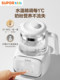 Supor Constant Temperature Electric Kettle for Home Use, Smart Constant Temperature Milk Warmer, Baby Milk Heater, Specially Designed for Infants