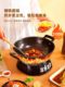 Supor Multifunctional Electric Hot Pot for Cooking, Household Electric Hot Pot, Steamer, Electric Frying Pan, Frying, Cooking, and Steaming All-In-One Electric Pot