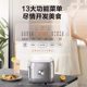 Supor Sf40Hc0979 Electric Rice Cooker 4L Household Ih Electromagnetic Heating Copper Crystal Ball Kettle Multi-Function