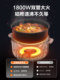 Supor electric hot pot household electric cooking pot multi-functional all-in-one electric cooking pot electric heating pot new electric frying pot 6L
