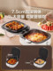 Supor Electric Hot Pot for Home Use, Detachable Multi-Functional Electric Griddle for Frying and Baking, Double-Sided Heating Electric Steamer and Stir-Fry Pan