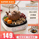 Supor Electric Ceramic Stove Tea Cooker High-Power Small 2024 New Model Mini Induction Cooker for Home Use Official