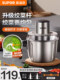 Supor Electric Meat Grinder for Home Use, Small Multifunctional Blender, Fully Automatic Mincer for Meat and Vegetables, Genuine Product