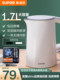 Supor Electric Kettle with Integrated Insulation, Automatic Power-Off, Household Hot Water Boiler, Electric Tea Kettle