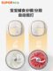 Supor Multi-Functional Baby Food Processor for Different Age Groups, Small Food Processor for Infants, Multi-Purpose Blender and Food Chopper