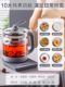 Supor Health-Preserving Kettle, Tea Maker, Multifunctional for Home and Office, Small Automatic Tea Brewing and Decoction Kettle