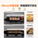 Supor Electric Griddle for Home Use, Double-Sided Heating, Detachable and Washable, 2024 New Model, Enlarged and Deepened Electric Frying Pan, Official Genuine Product