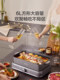 Supor Electric Hot Pot for Home Use, Multifunctional Cooking Appliance, Detachable Type, Specifically for Grilling Meat and Fish, Steaming, Boiling, Frying, and Stir-Frying