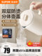 Supor Electric Kettle for Home Use, Automatic Insulation, Integrated 304 Stainless Steel New Model Kettle
