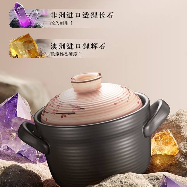 Supor Clay Pot for Home Use, Gas Stove Compatible, High Temperature Resistant, Not Easy to Crack, Ceramic Pot for Rice and Soup, Small Clay Pot