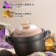Supor Clay Pot for Home Use, Gas Stove Compatible, High Temperature Resistant, Not Easy to Crack, Ceramic Pot for Rice and Soup, Small Clay Pot