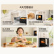 Supor Air Fryer for Home Use, Large Capacity, Visible Multi-Functional Oven, New Model Electric Fryer, Official Genuine Product