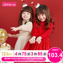  Desha childrens clothing girls  dress spring and Autumn new Western style big childrens baby New Years dress red princess skirt