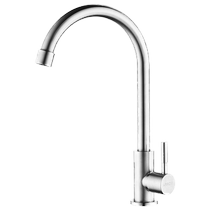 Wrigley 1652 kitchen hot and cold faucet splash-proof household 304 stainless steel vegetable basin sink universal rotating type