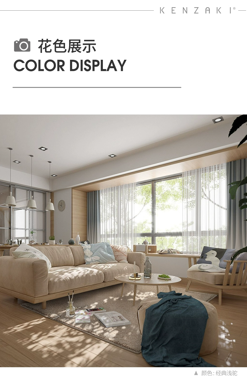 Sản phẩm mới-KenZAKI bàn cà phê thảm phòng khách đơn giản hiện đại thảm sofa phòng ngủ cao cấp nylon rắn màu thảm - Thảm