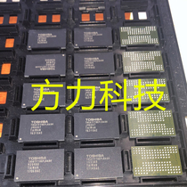 TH58TFT0EFLBA8H Toshiba eMLC 128G memory chip supports 903 master 2246EN