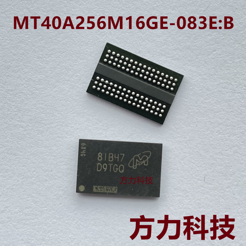 MT40A256M16GE-083E:B online version D9TGQ D9TGQ FBGA96 DDR4 DDR4 chip 256 * 16 = 512