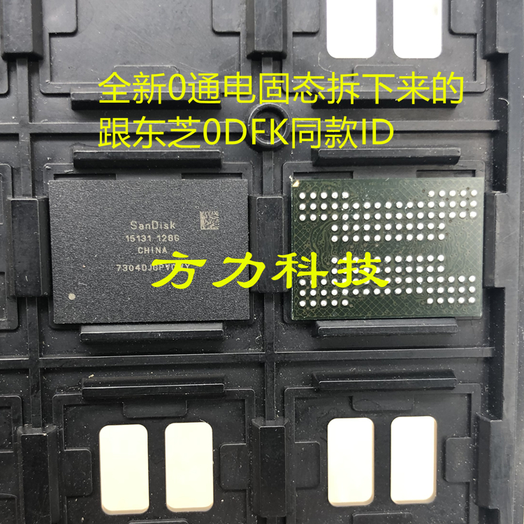 SanDisk 15131-128G 2D MLC Memory Granules Toshiba 0DFK MLC 128G NW623 Magnesium Light