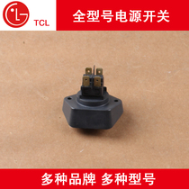 TCL Drum Washing Machine XQG60-601BS 642DS 601S 601AS Power Switch