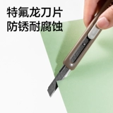 Лезвие с тефлоновым покрытием для школьников, портативный складной нож, сменная лента, «сделай сам»