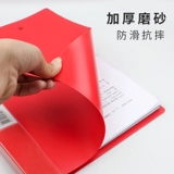 Deli красная папка с двойной зажимом двойной зажим китайская красная папка для лекции одиночная заклинательная рекордная папка лекция шпильна A4 Книга папки для хранения бумаги Red Happy Wedding Business Business File папка файлов
