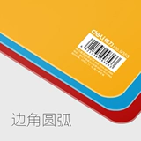 Пластиковая свежая доска для письма для школьников для письма для детского сада, рабочие большие канцтовары