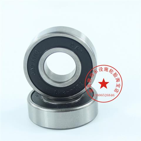 New Jinliang Nhãn hiệu 6204-2RS Vòng bi trong 20MM 2.50-4 3.50-5 Phụ kiện bánh xe vòng bi - Vòng bi vòng bi xe lead