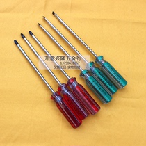  Deli transparent color strip screwdriver screwdriver screwdriver 3 inch 4 inch 5 inch 6 inch 8 inch 623075