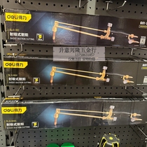 Deli cutting torch type 30 type 100 type 300 type DL-G-30C DL-G-100C DL-G-300C