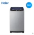 Máy giặt gia dụng Haier / Haier EB80M39TH 8kg / kg hoàn toàn tự động máy giặt samsung cửa ngang May giặt