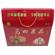 Henan specialty halal Zhoukou horse four fruit fruit honey three knife crisp moon fruit traditional pastry multi-province