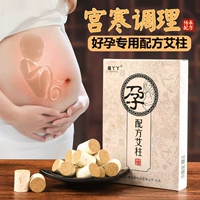 福丫丫 Приготовление беременной ящики для примерения аадху -моксибиун