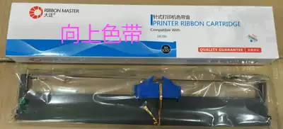 Taisho is suitable for Deshi DS200 DS7830 7860 Ds7850 94D-5 CZ900 ribbon holder