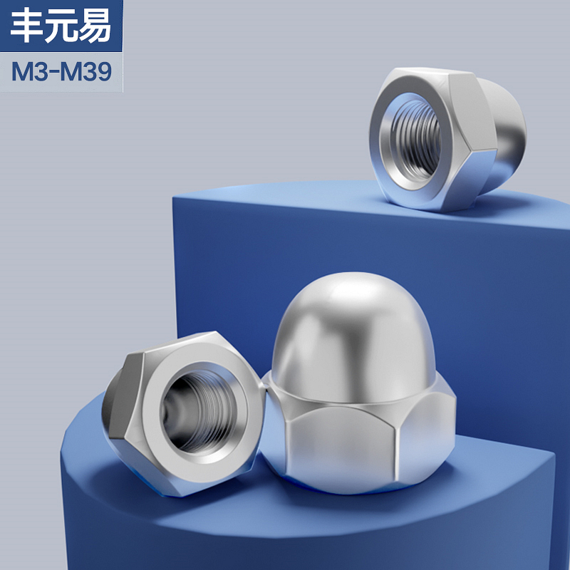 304316201 stainless steel cover type nut round head one overall decorative screw cap shade M3M4M5M6M8M