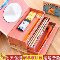 Childrens password has three-layer stationery with lock for elementary school students pencil case Snow White cute girl for girls