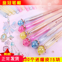 Pen cap Pencil case for primary school students Creative pencil case Pencil cover Protective pen cover cap multi-function pen extender