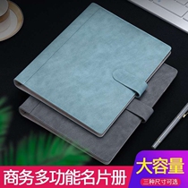 PASS card collection card album small card book membership card book large capacity commercial card collection book book