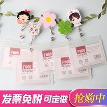Nurse badge card set Telescopic waterproof cartoon hanging card cute hanging card work card clip Doctor work card hanging
