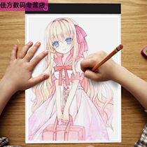 Hand handicapped party painting artifact Painting copy platen Projection tracing translucent board Fashion with the same style to learn to draw beginners