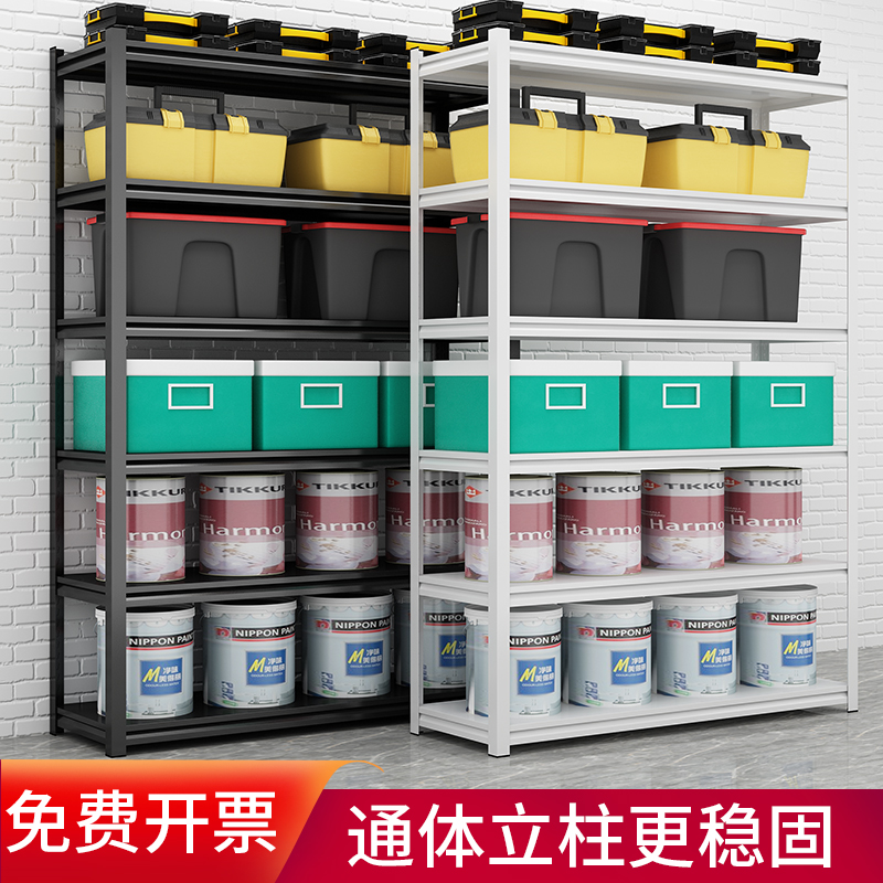 Warehouse shelf shelf Storage household floor shelf Supermarket display rack Multi-layer angle steel adjustable shelf