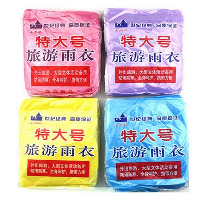 Adult thickened disposable raincoat extra-large Drift Children's men and women Tourism outdoor rain cape Waterproof button Rain Gear