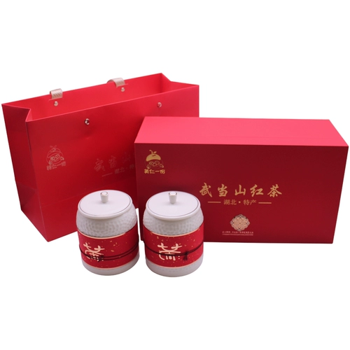美仁一份 Горный чай, красный (черный) чай в подарочной коробке, подарочная коробка, провинция Хубэй