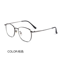 Цвет оружия+высокий уровень не -кферической линзы [номер степени