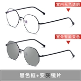 Очки, модные румяна, популярно в интернете, УФ-защита, в корейском стиле