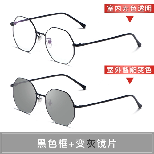 Очки, модные румяна, популярно в интернете, УФ-защита, в корейском стиле